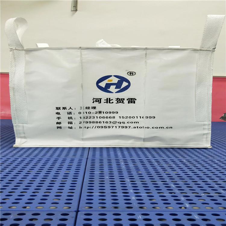 石家庄吨包袋用途