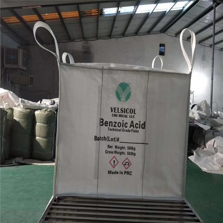 石家庄 吨包袋 生产厂家地址