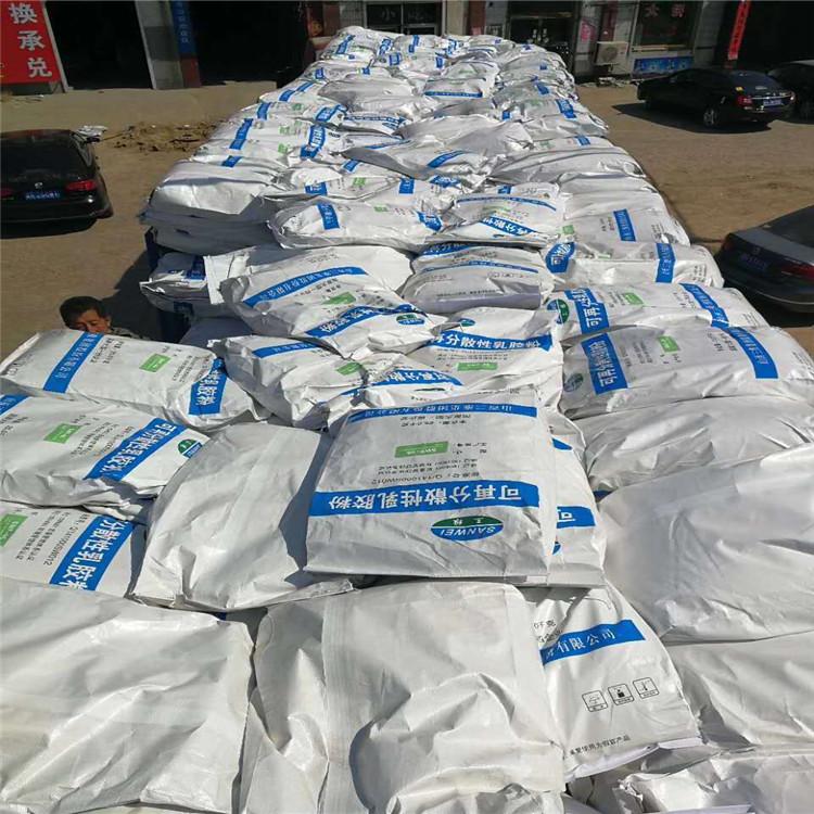 胶粉聚苯颗粒保温砂浆