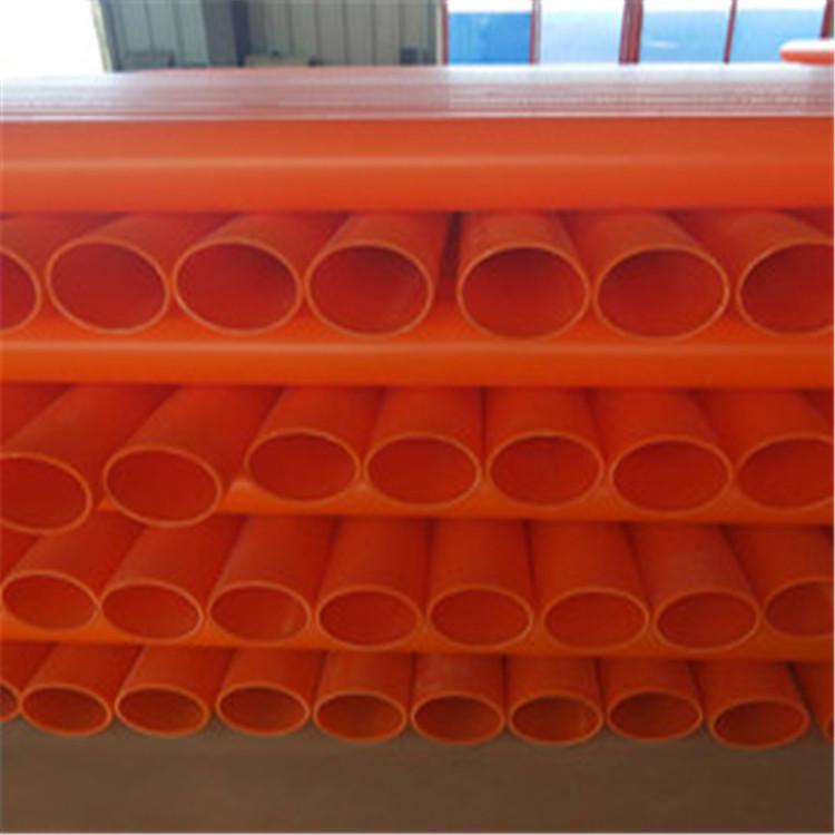 厂家定制可批发量大从优埋地式电缆护套管电力保护管