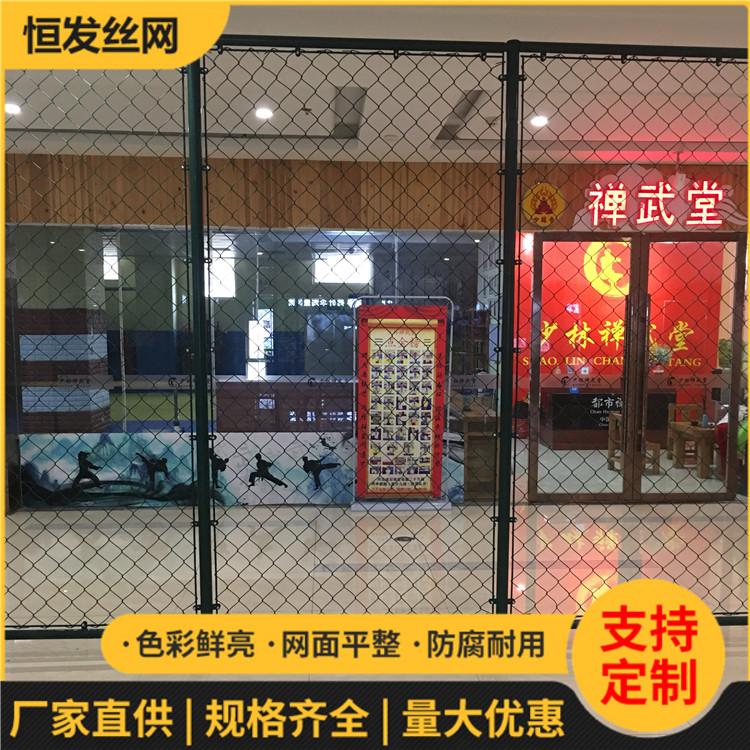 室内篮球场地围网批发