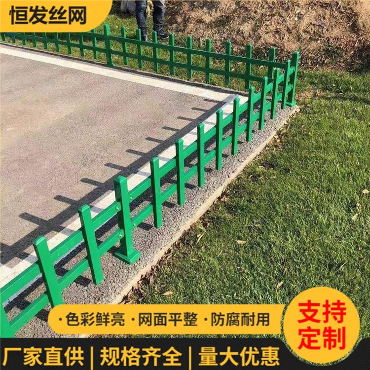 pvc塑钢草坪护栏别墅花园草坪护栏