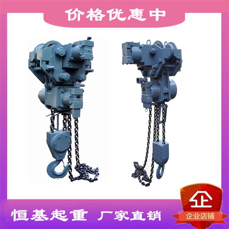 粉尘防爆气动葫芦  气动葫芦厂家   气动葫芦现货批发