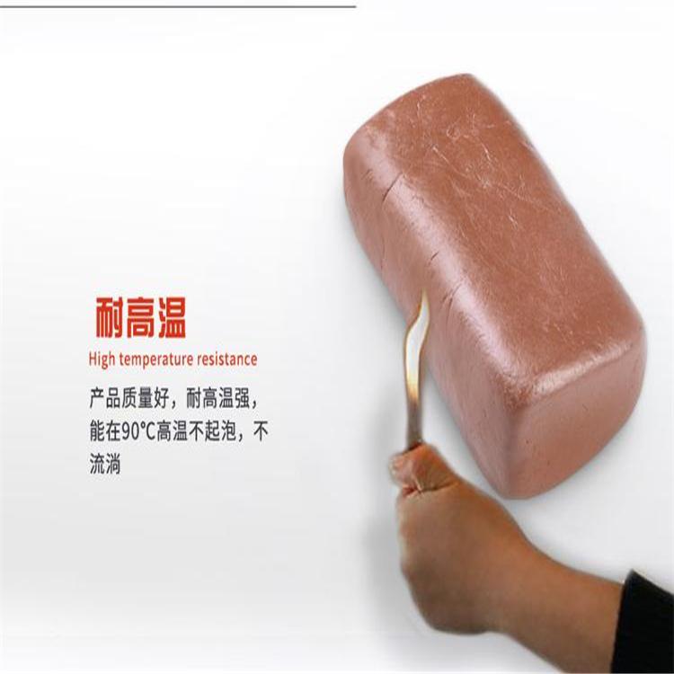 凝固型防火泥 柔性防火泥 防火堵料 硅藻土 恒泰