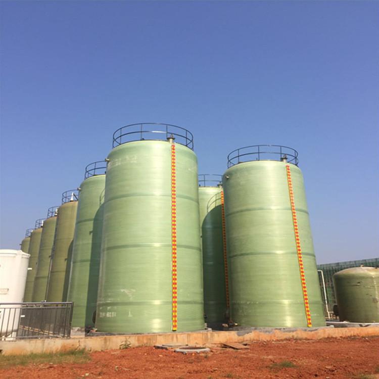 玻璃钢化工储罐定制价格 厂家直销