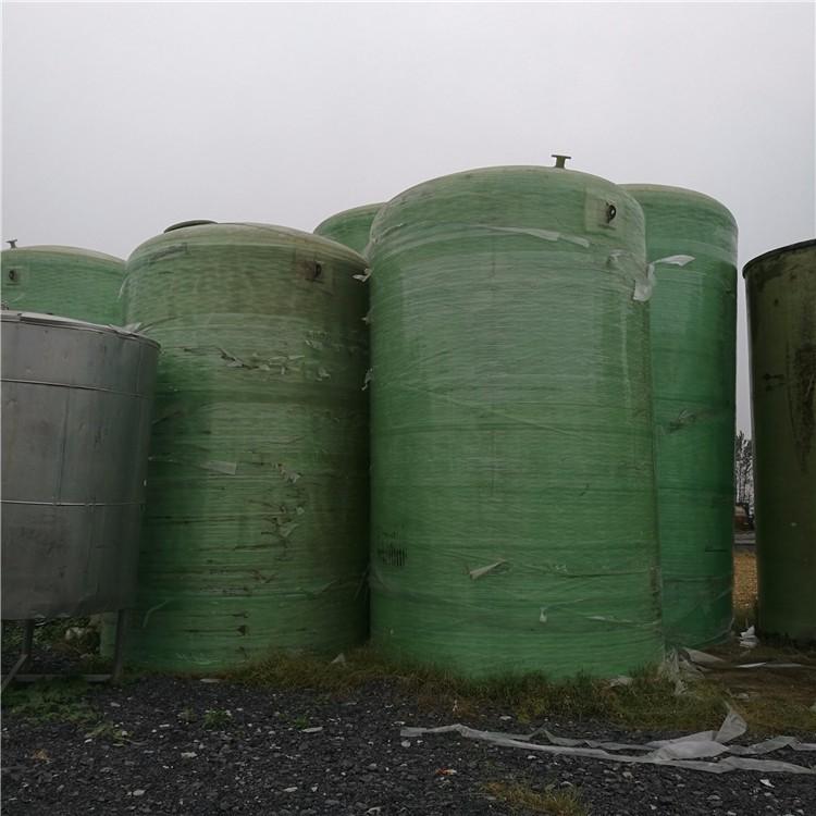  立式化工玻璃钢储罐 玻璃钢防腐储罐  支持定制