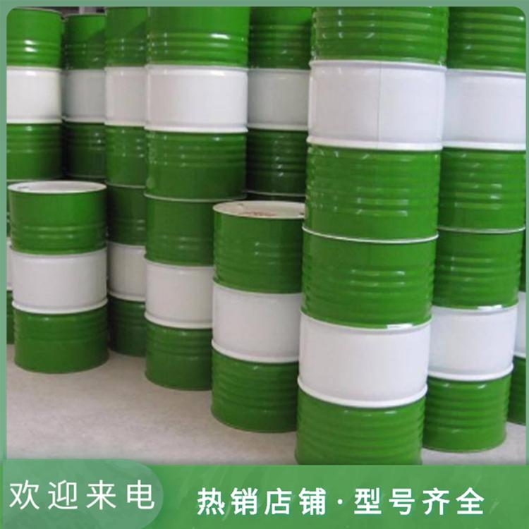 液体石蜡 无色透明液体石蜡白矿油 厂家供应