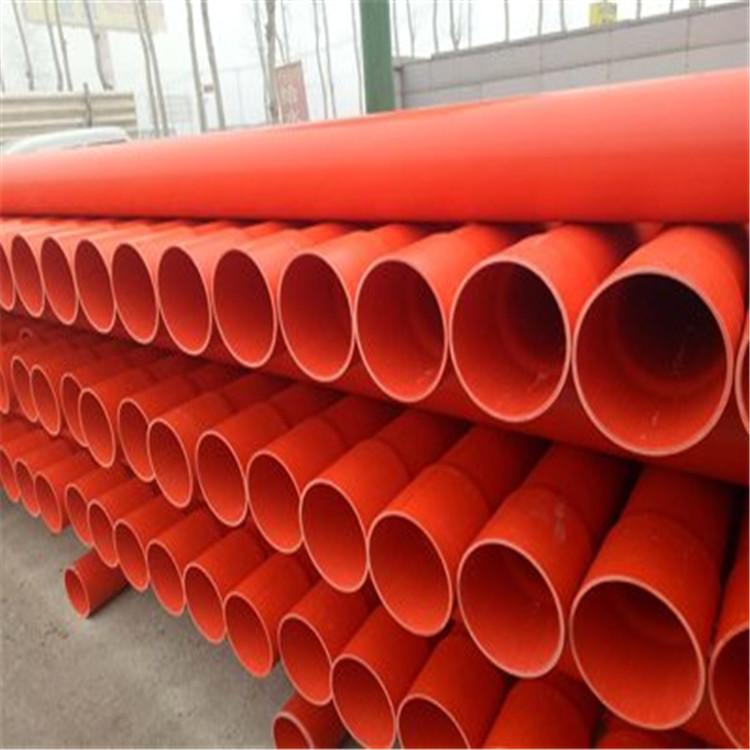 CPVC电力管 电力电缆保护管 CPVC高压电力管 规格齐