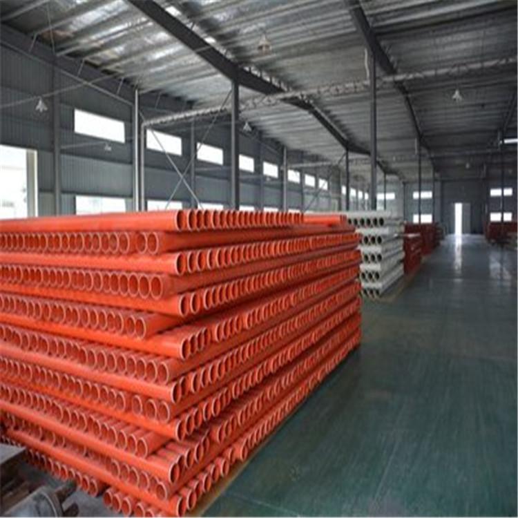 pvc-c电力管 CPVC电缆保护管 厂家生产电力管 高压电缆保护管