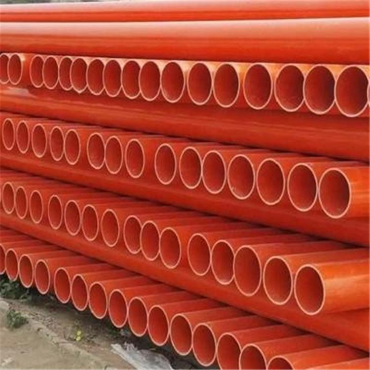 电力管厂家 供应CPVC电力管MPP电力管 型号齐全