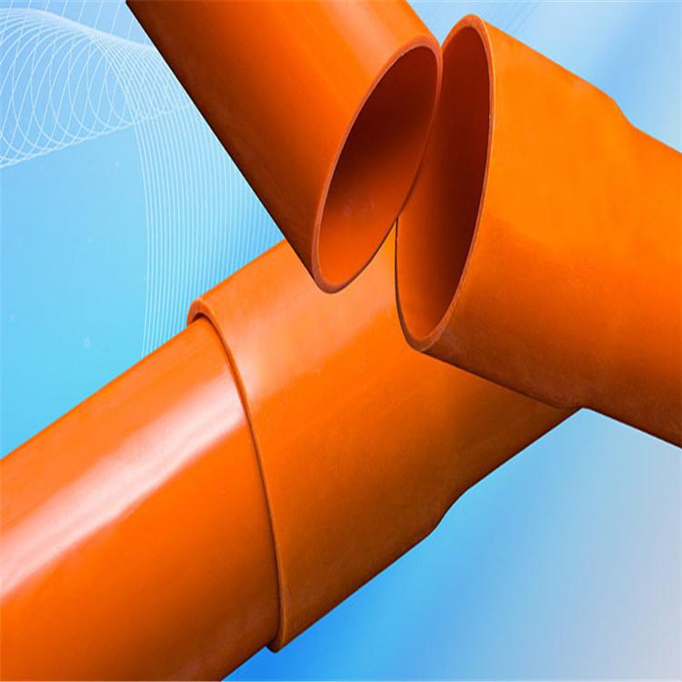 CPVC电力管 电线电缆管 可定做批发电力高压埋地 电力管 pvc电力管厂家尺寸齐全