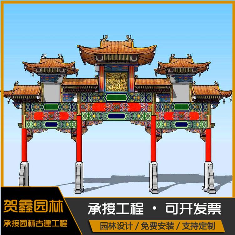 新疆 贺鑫园林 喷泉施工 园林喷泉施工厂家 免费设计