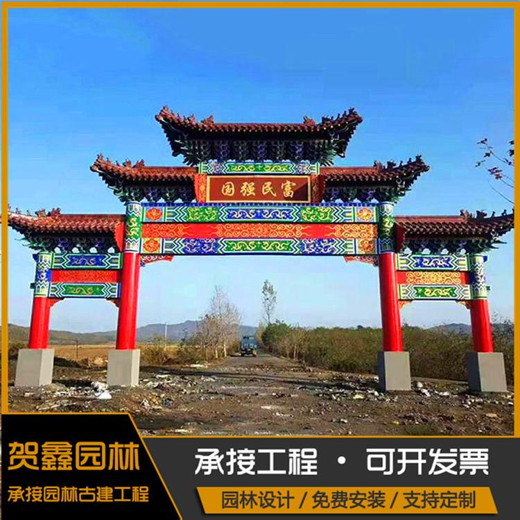 安徽 贺鑫园林 喷泉工程报价 我要做喷泉 专业设计