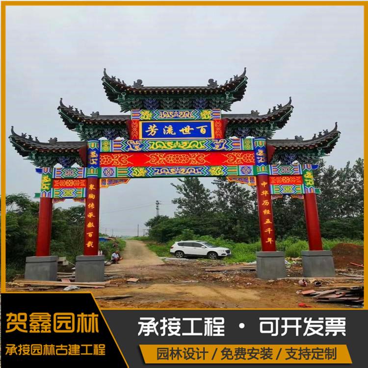 吉林 贺鑫园林 音乐喷泉制作公司 大型喷泉施工厂家 多年喷泉制作经验