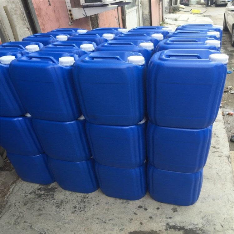 厂家供应消泡剂 水处理药剂阻垢剂污水处理