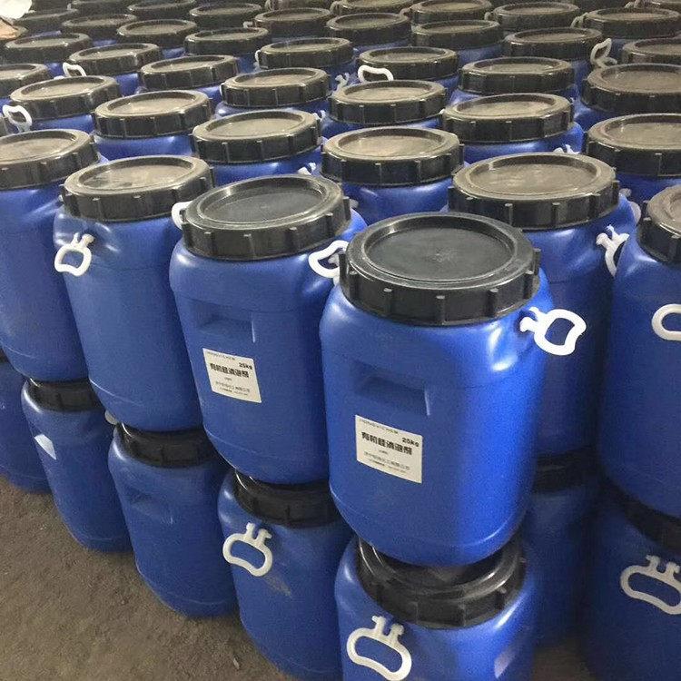 有机硅消泡剂 污水处理消泡剂  造纸污水消泡剂 厂家直销