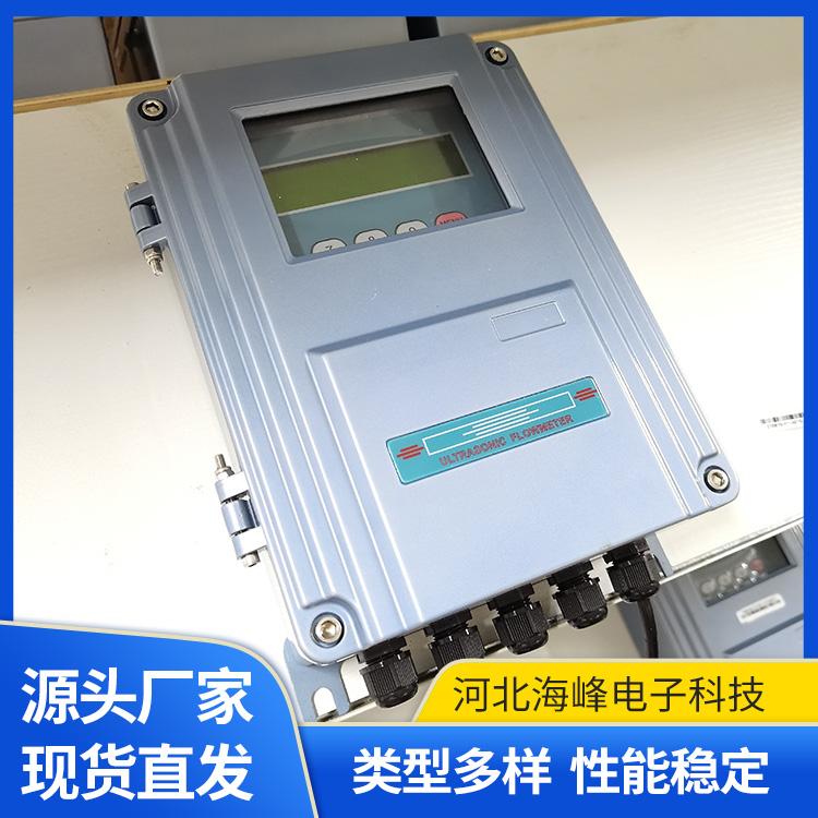 云海峰模块、盘装、防爆、壁挂外夹式超声波流量计 TDS-100系列
