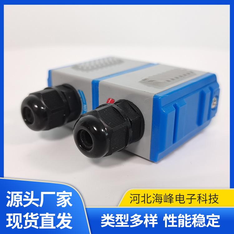 云海峰模块主机超声波流量计 插入式、管段式、外夹式安装供应