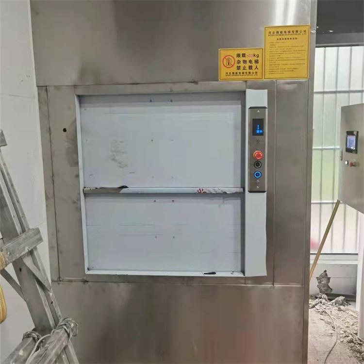 皓凡生产定制批售饭店、 幼儿园、商厦可用方便、经济工作台式传菜梯