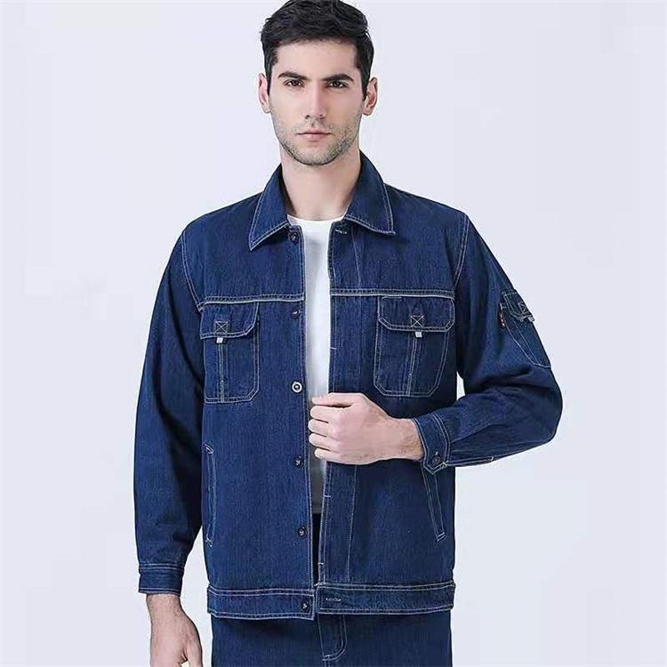 天之衡加厚牛仔工作服铜拉链