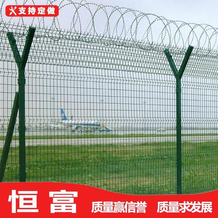 铝包钢机场围界隔离护栏机场钢筋网围界安防隔离防护围网边境钢网