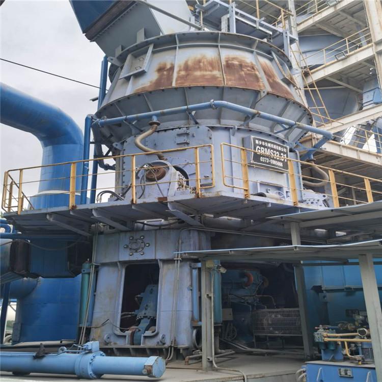 现货出售3.2米矿粉立磨一台  成色好 在位安装  很少使用