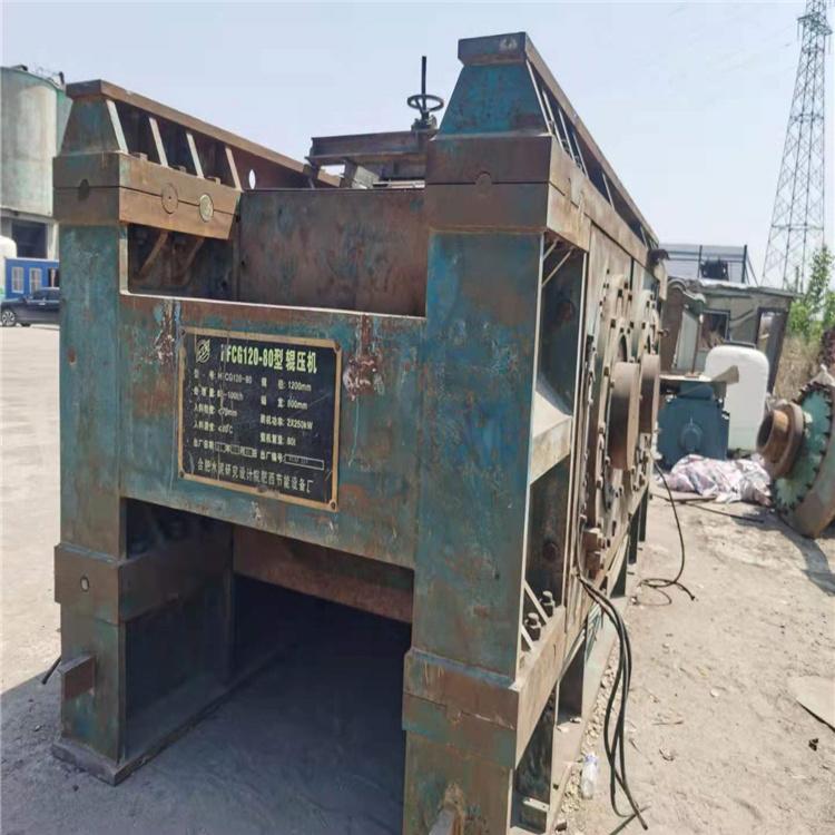 现货供应 辊压机 合肥设计院产120—80辊压机 品质保证