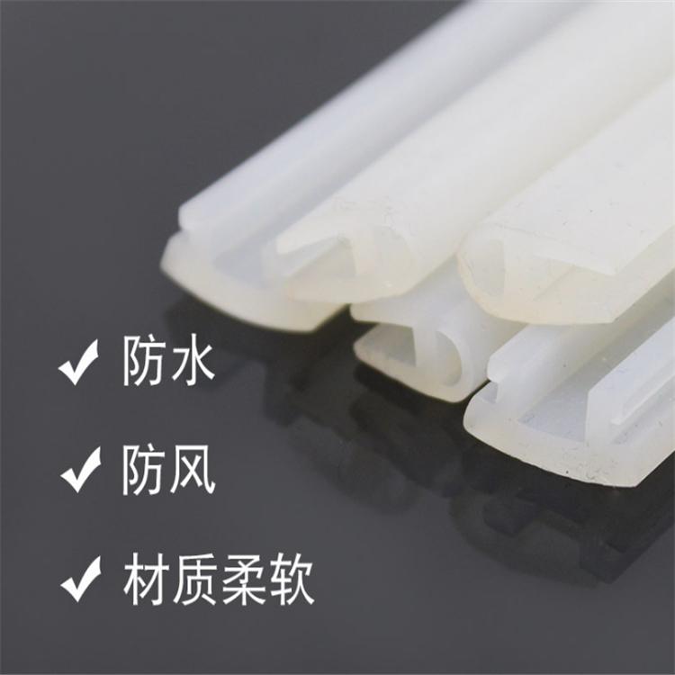 橡胶密封条 三元乙丙 窗户防盗门密封条