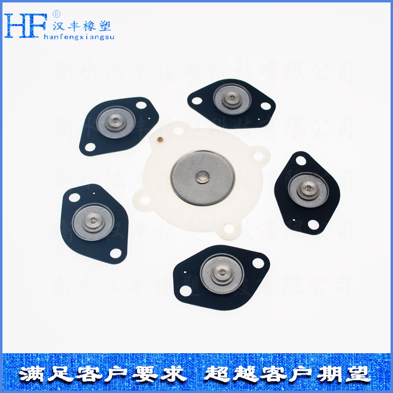 脉冲阀橡胶膜片厂家批发外径190mm橡胶膜片