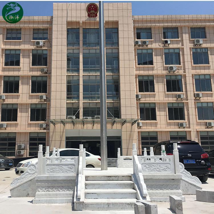 精选厂家定做石雕旗台汉白玉升旗台 大理石旗台 镂空旗台护栏栏板