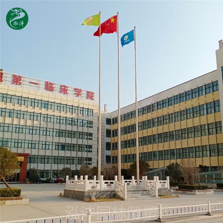  曲阳升旗台栏杆厂家 汉白玉旗台大理石石材旗台红色旗台可定制颜色