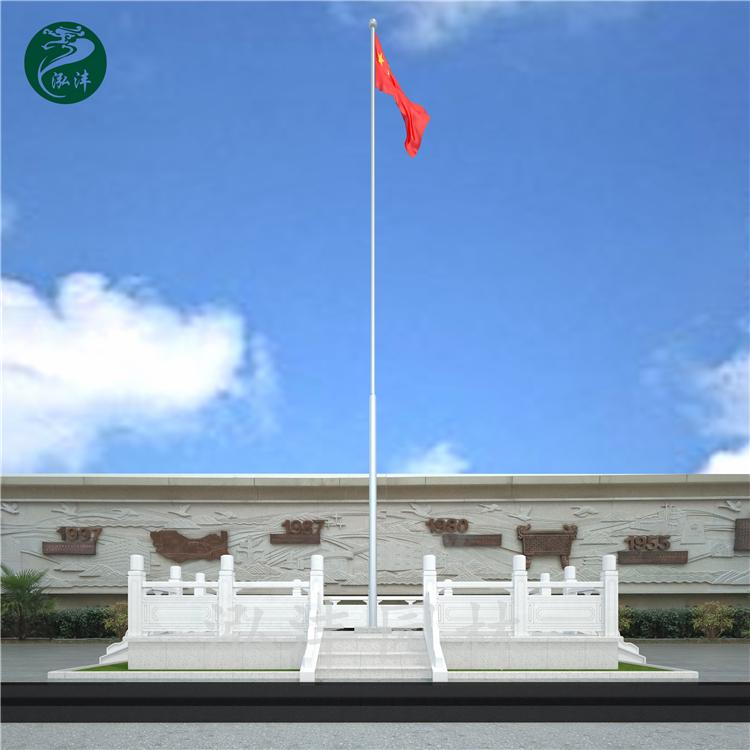 厂家加工汉白玉雕刻旗台 汉白玉升旗台 学校汉白玉升旗台 升旗台栏杆厂家