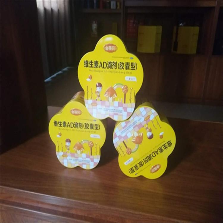 新品铁罐可定制生产批发阿胶酒