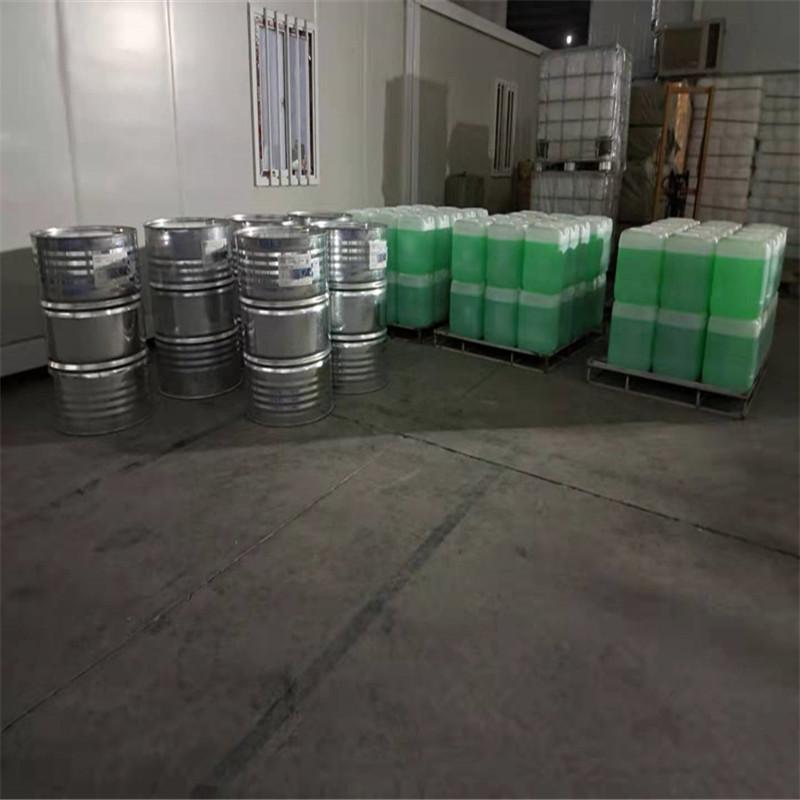 北京空气能专用防冻液生产厂家
