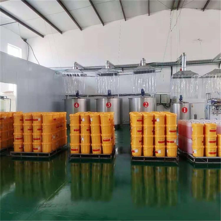 太阳能防冻液生产厂家