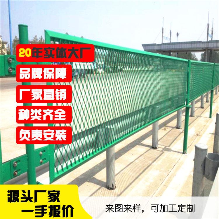 高速公路防眩网 绿色公路隔离栅 钢板网防眩光护栏