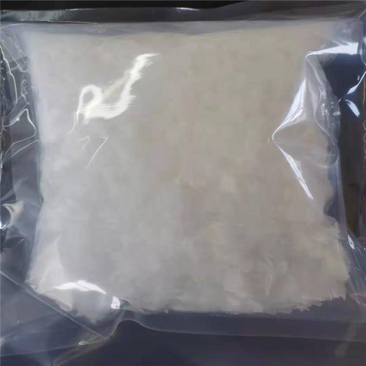 合汇无水哌嗪医药中间体