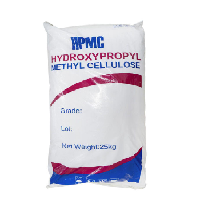 HPMC 石家庄速溶纤维素批发 羟丙基甲基纤维素