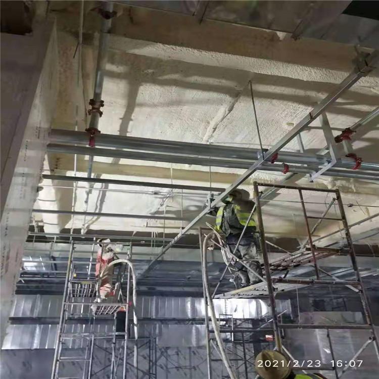 防火环保隔音吸音无机纤维喷涂 KTV酒吧隔音吸音喷涂