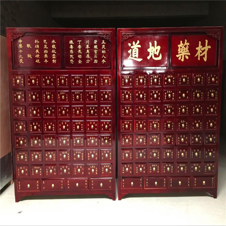 河北多斗中药柜厂家定做 