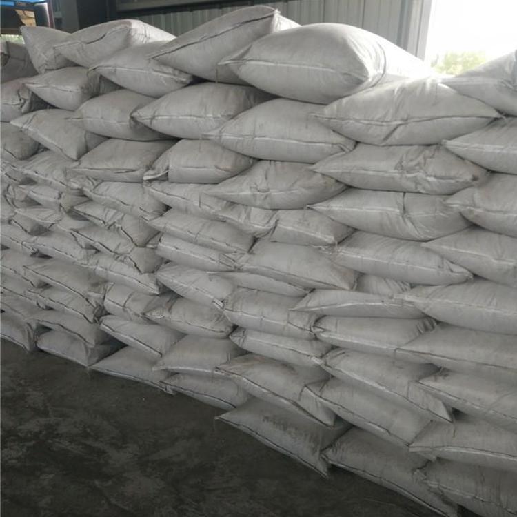 大连Ftc相变蓄能保温材料欢迎选购