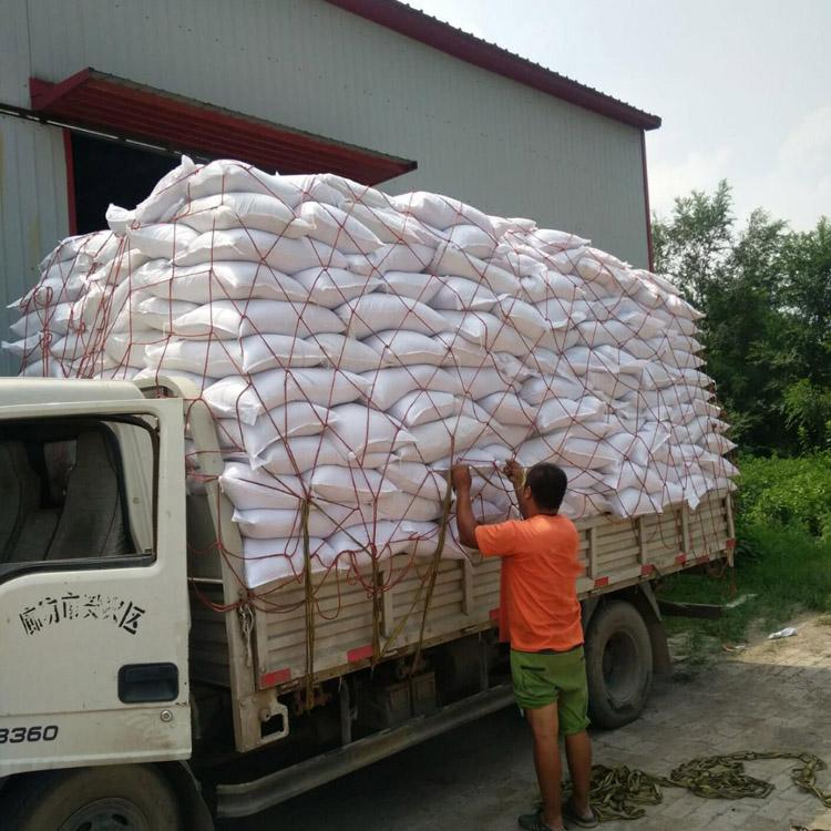 FTC自调温相变蓄能保温砂浆