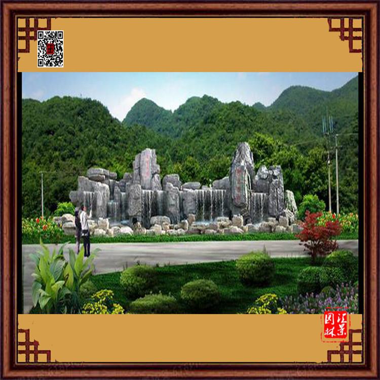 塑山水泥批发 水泥塑山价格 水泥塑山