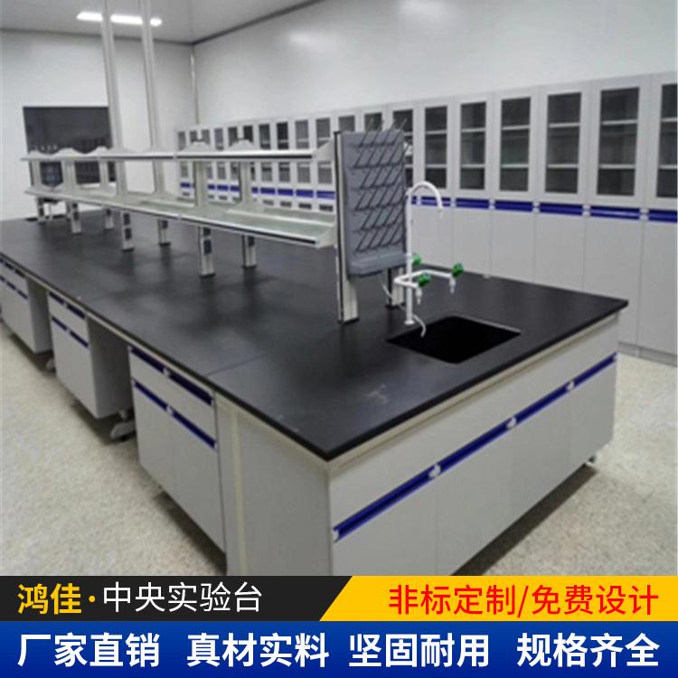 优惠促销钢木试验台中央实验台