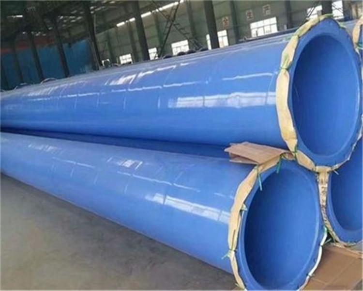 厂家直销热浸塑钢管生产供应内外涂塑钢管质量保证电缆保护钢管