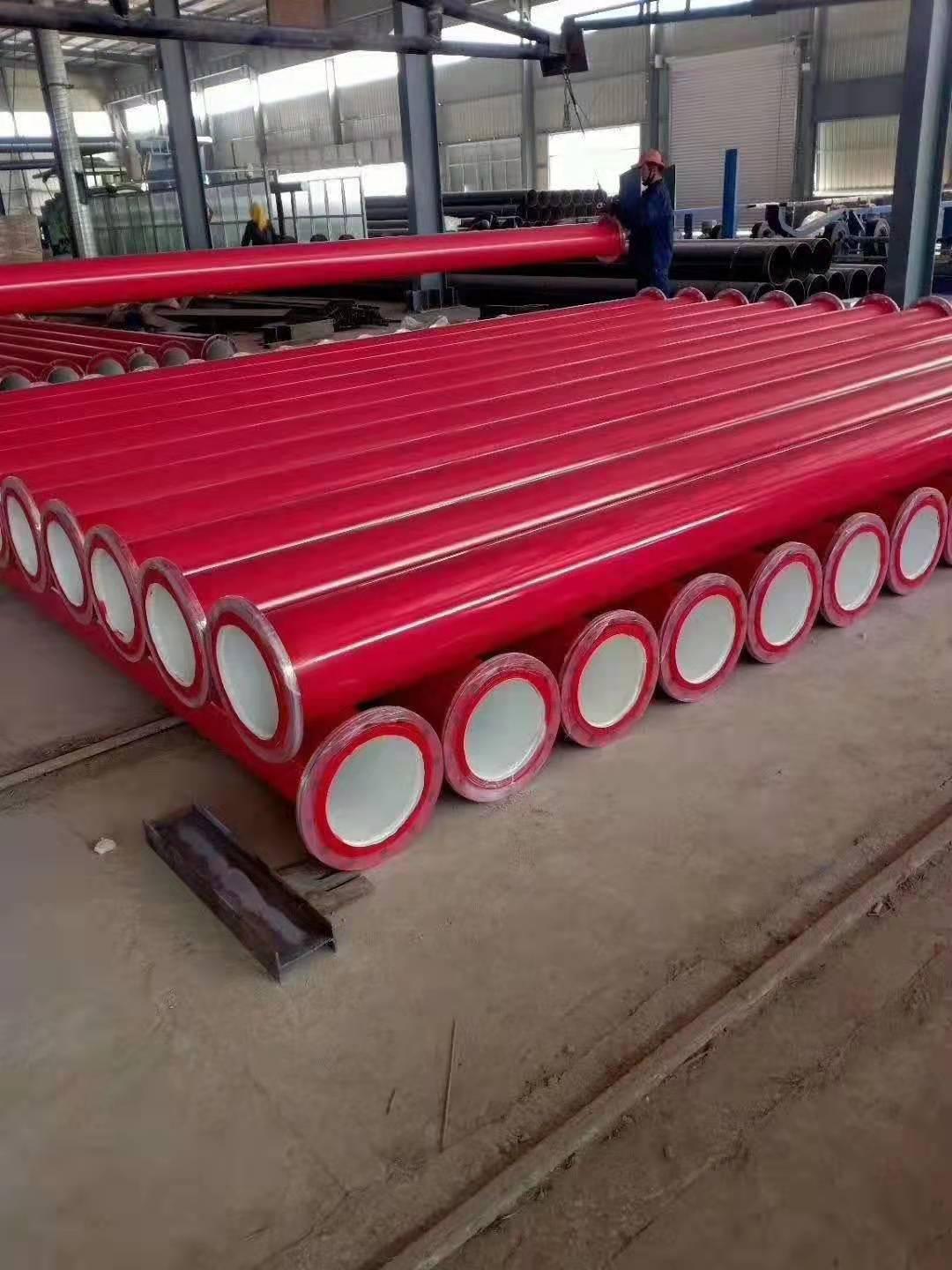 涂塑钢管厂家直销