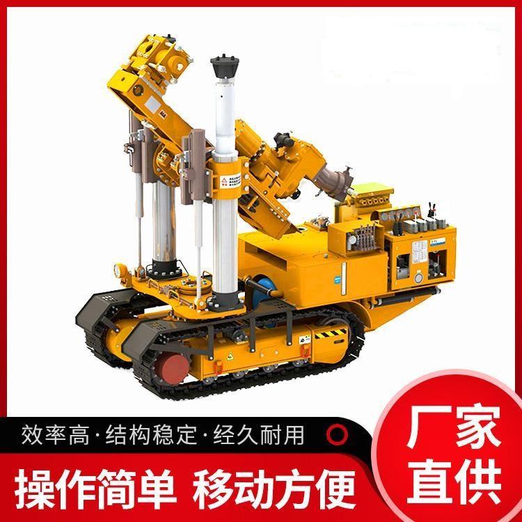 煤矿用深孔钻车cms1-1600/37