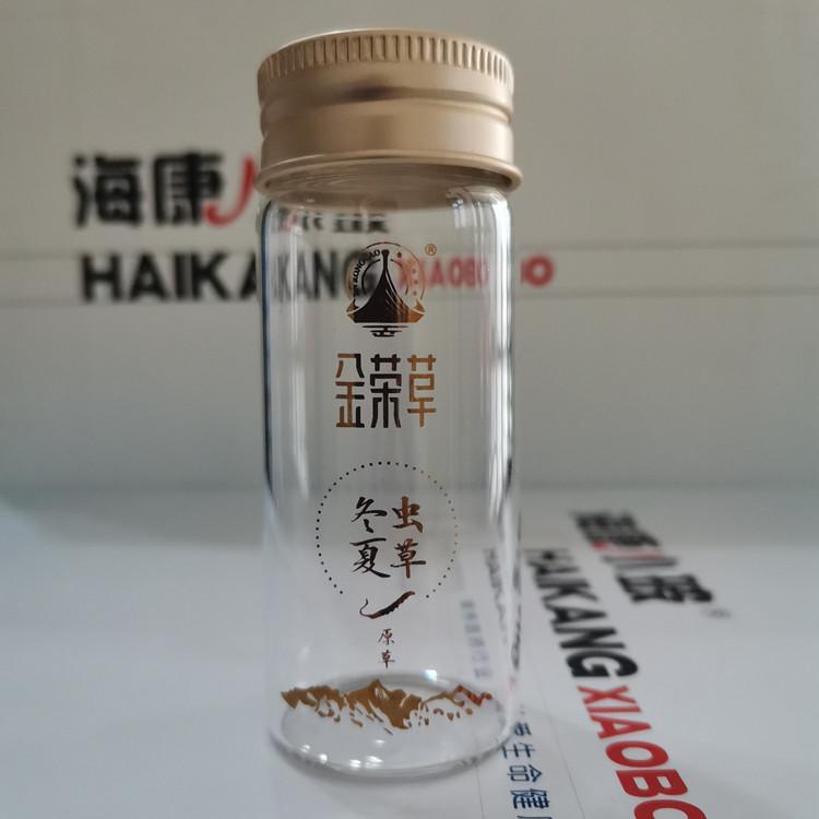 高硼硅玻璃瓶 高硼硅瓶 高硼硅奶瓶 高硼硅水杯 可以定制各种规格