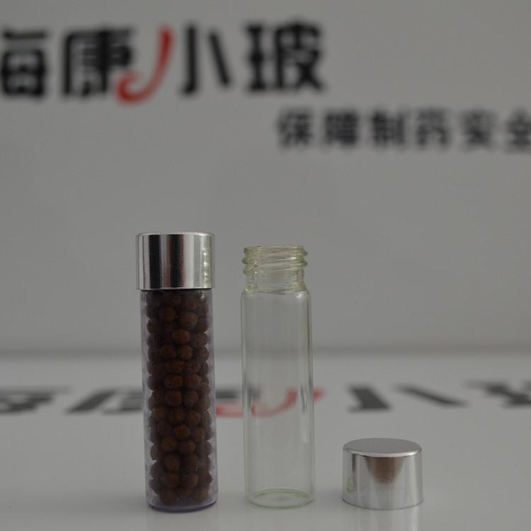 螺口瓶 海康螺口玻璃瓶 螺纹口瓶 规格齐全欢迎选购