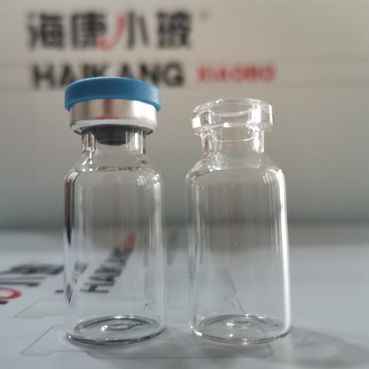 西林瓶 管制西林瓶 低硼硅中性硼硅材质 西林疫苗玻璃瓶 品质保证 欢迎选购